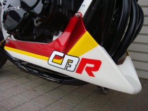 CBR400F/F2 アンダーカウル ｜旧車カスタム＆レストア｜テクニカル