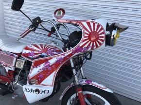 GT380 外装gs cbx ザリゴキバブ旧車