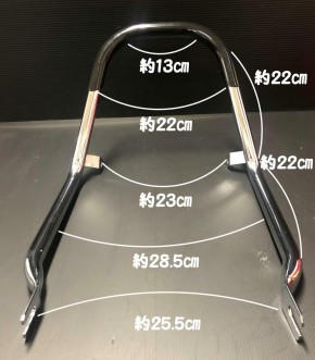 RG250E 極太メッキタンデムバー ブラック｜旧車カスタム＆レストア