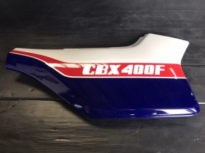 CBX400F テールカウル / サイドカバー ペイント｜旧車カスタム 